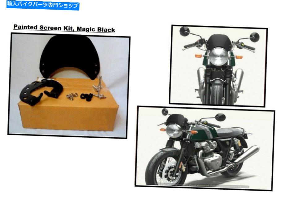 Windshields ロイヤルエンフィールドインターセプターコンチネンタルGT 650塗装フライスクリーンマジックニュー For Royal Enfield Interceptor Continental Gt 650 Painted Flyscreen Magic New【並行輸入品】|Us Custom Parts Shop USDM