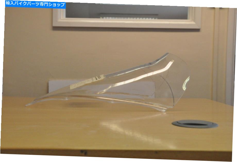 Windshields Apryia RSV 1000 Mille 98-2000は背の高いスクリーンをめちゃくちゃにします APRILIA RSV 1000 MILLE 98-2000 FLIP UP TALL SCREEN【並行輸入品】