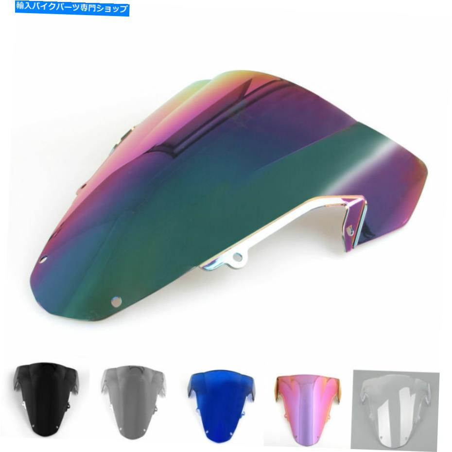 Windshields スズキGSXR 1000 2003-2004 K3 USAのフロントガラスフロントガラスダブルバブル Windshield WindScreen Double Bubble For Suzuki GSXR 1000 2003-2004 K3 USA【並行輸入品】