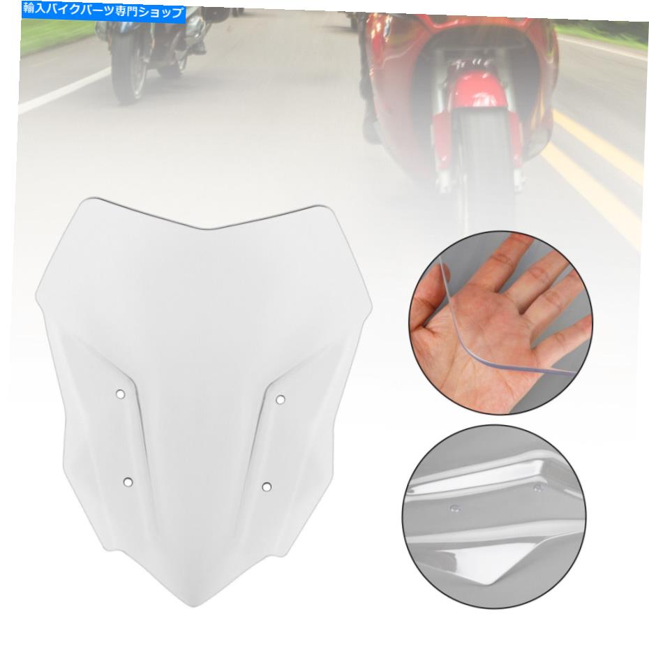 Windshields ABSオートバイフロントガラスフィットBMW S1000XR 2015-2019 O5 ABS Motorcycle Windshield WindScreen fit BMW S1000XR 2015-2019 O5【並行輸入品】｜Us Custom Parts Shop USDM