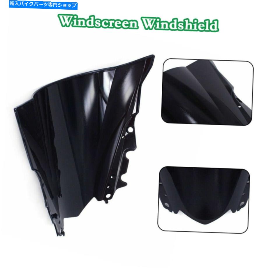 Windshields フロントガラスフロントガラスダブルバブルシールドヤマハYZF-R25 2015-2016のフィット Windscreen Windshield Double Bubble Shield Fits For YAMAHA YZF-R25 2015-2016【並行輸入品】|Us Custom Parts Shop USDM