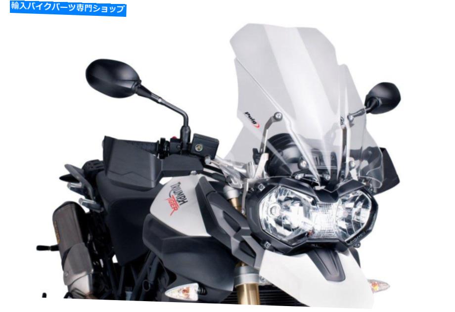 Windshields プイグツーリングスクリーンTriumph Tiger XRT/XCX 15-17クリア PUIG TOURING SCREEN TRIUMPH TIGER XRT/XCX 15-17 CLEAR【並行輸入品】
