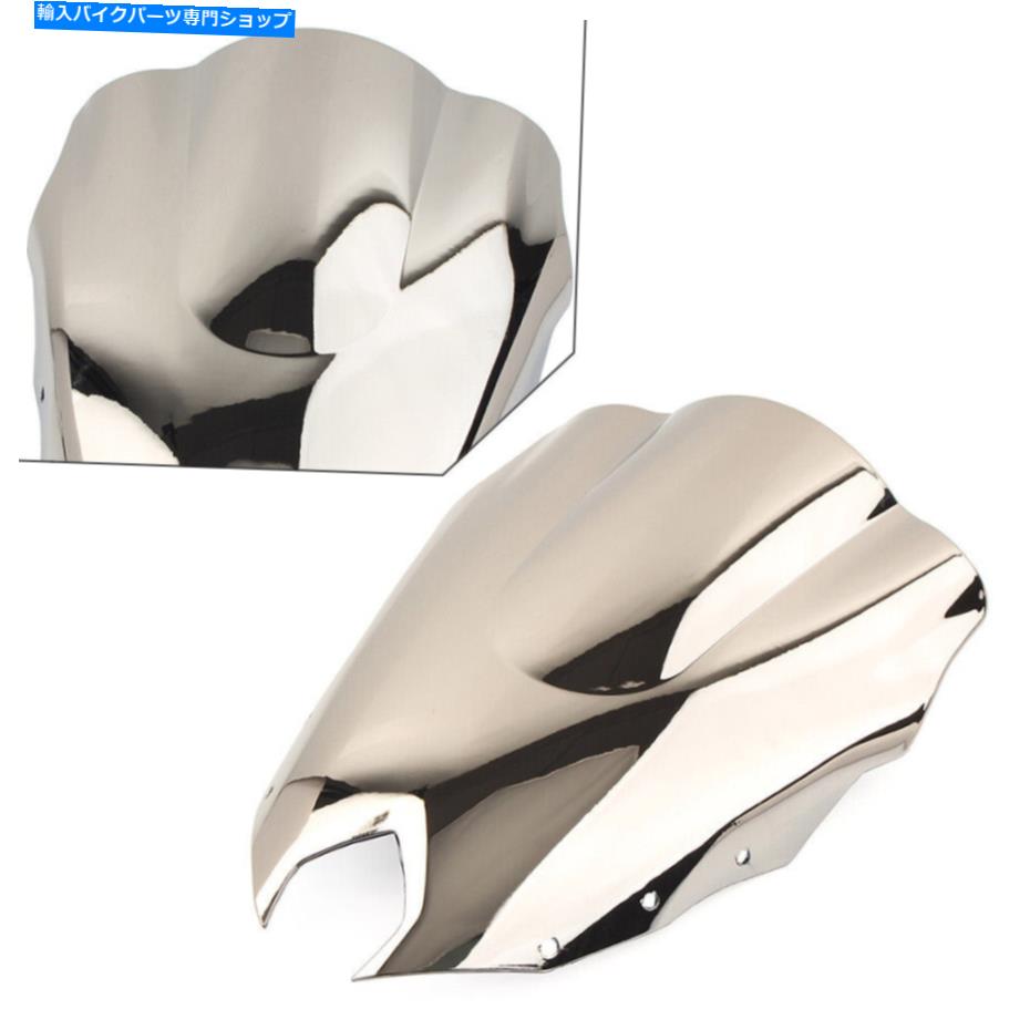 Windshields フロントガラスフロントガラス風スクリーンヤマハFZ-6R 2009-15オートバイUSのシルバー Windscreen Windshield Wind Screen Silver For YAMAHA FZ-6R 2009-15 Motorcycle US【並行輸入品】