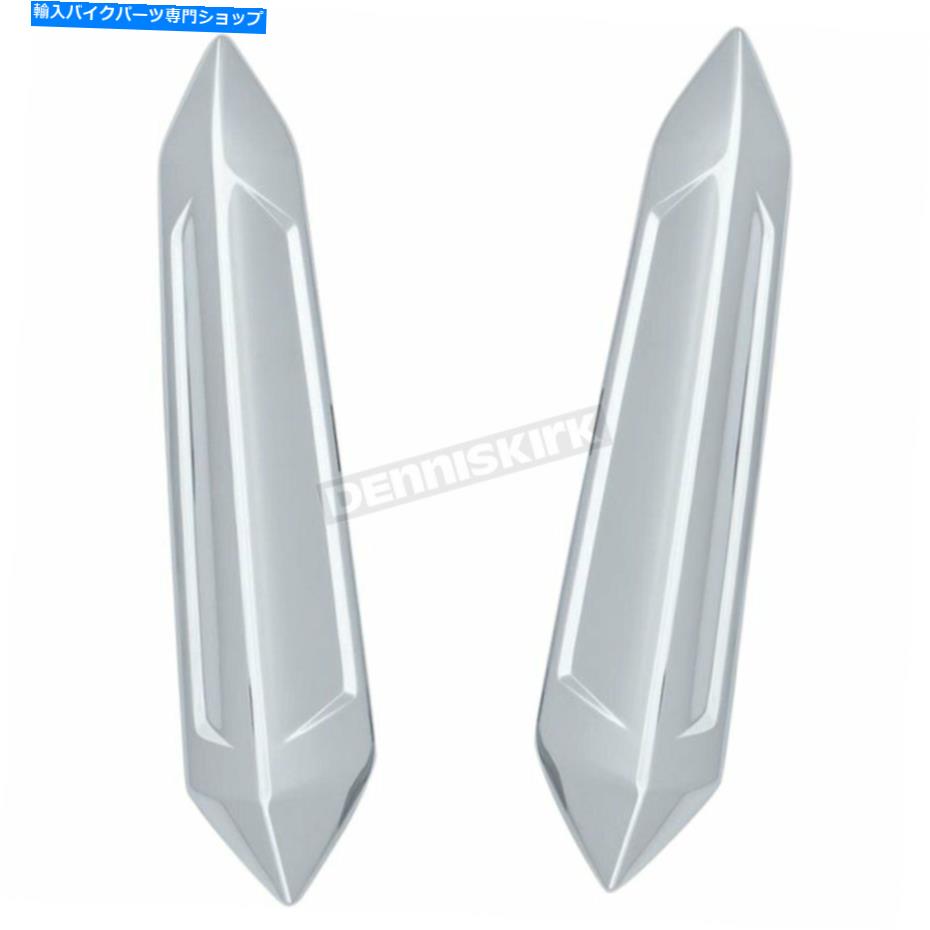 Windshields Bahn by Kuryakyn Windshield Accent Trim -3277 Bahn by Kuryakyn Windshield Accent Trim - 3277【並行輸入品】