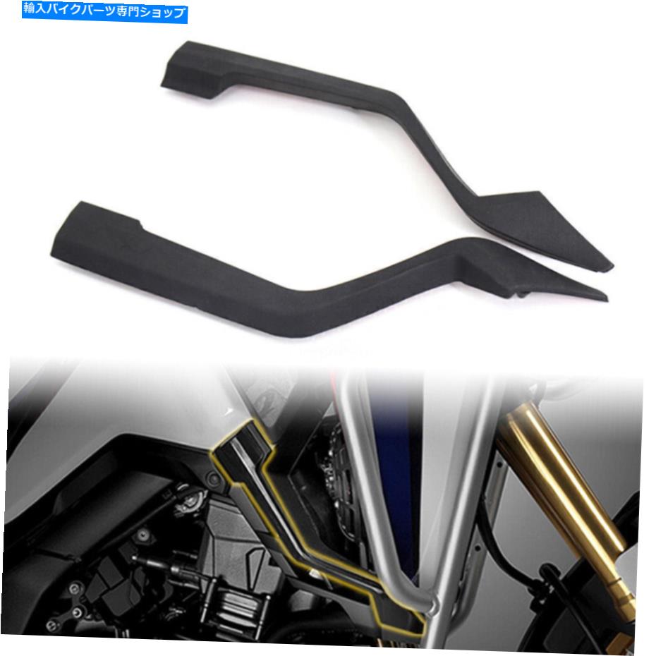 Windshields ホンダCRF1000Lアフリカツイン2016-2019ウィンドスムシールドウィンドスクリーン For Honda CRF1000L Africa Twin 2016-2019 Windscree Windshield Wind Screen【並行輸入品】