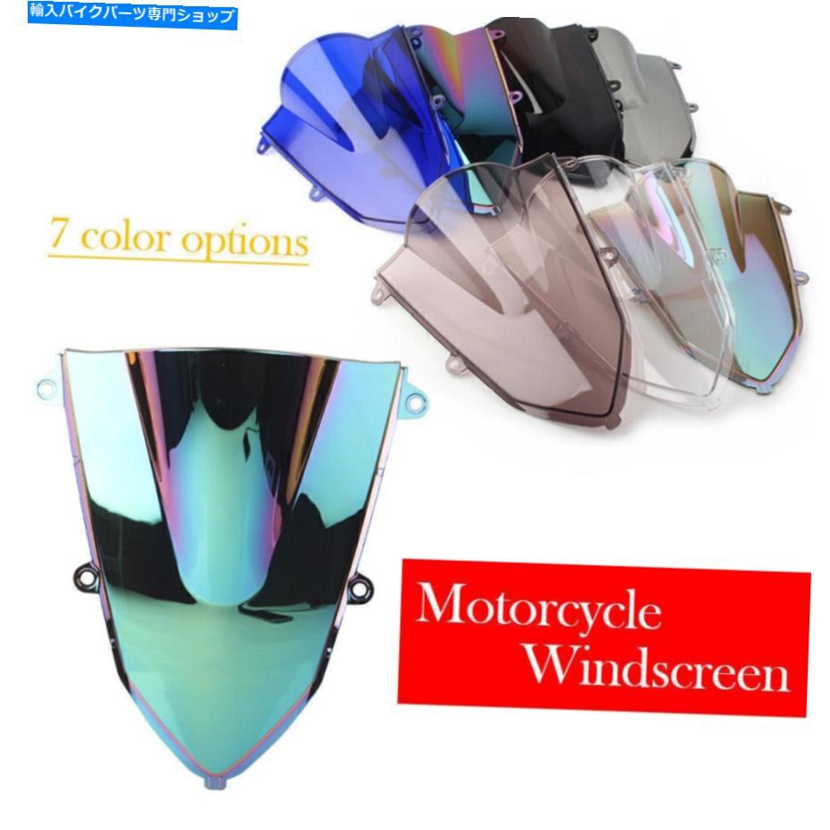 Windshields ホンダCBR500R 2019米国在庫のオートバイフロントガラスウインドシールドウィンドスクリーン Motorcycle Windscreen Windshield Wind Screen For Honda CBR500R 2019 US Stock【並行輸入品】