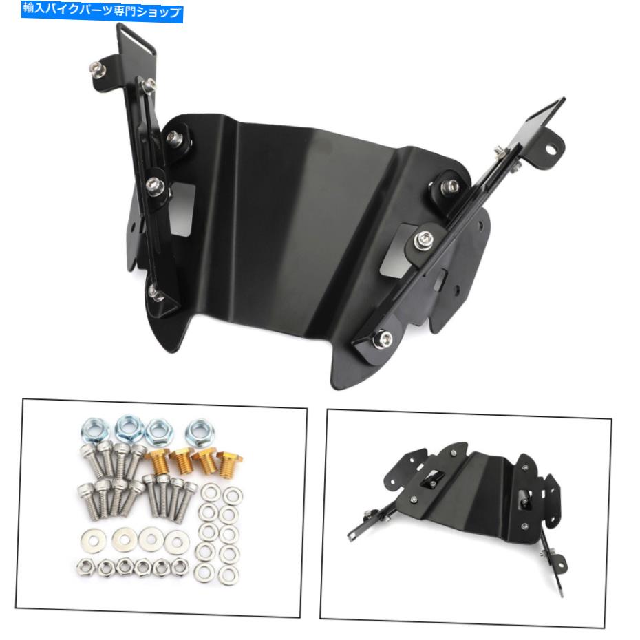 Windshields ヤマハnmax155 2016-2019 SG用の修正フロントガラスのフロントガラスブラケットセット Modified Windscreen Windshield Bracket Set for Yamaha NMAX155 2016-2019 SG【並行輸入品】