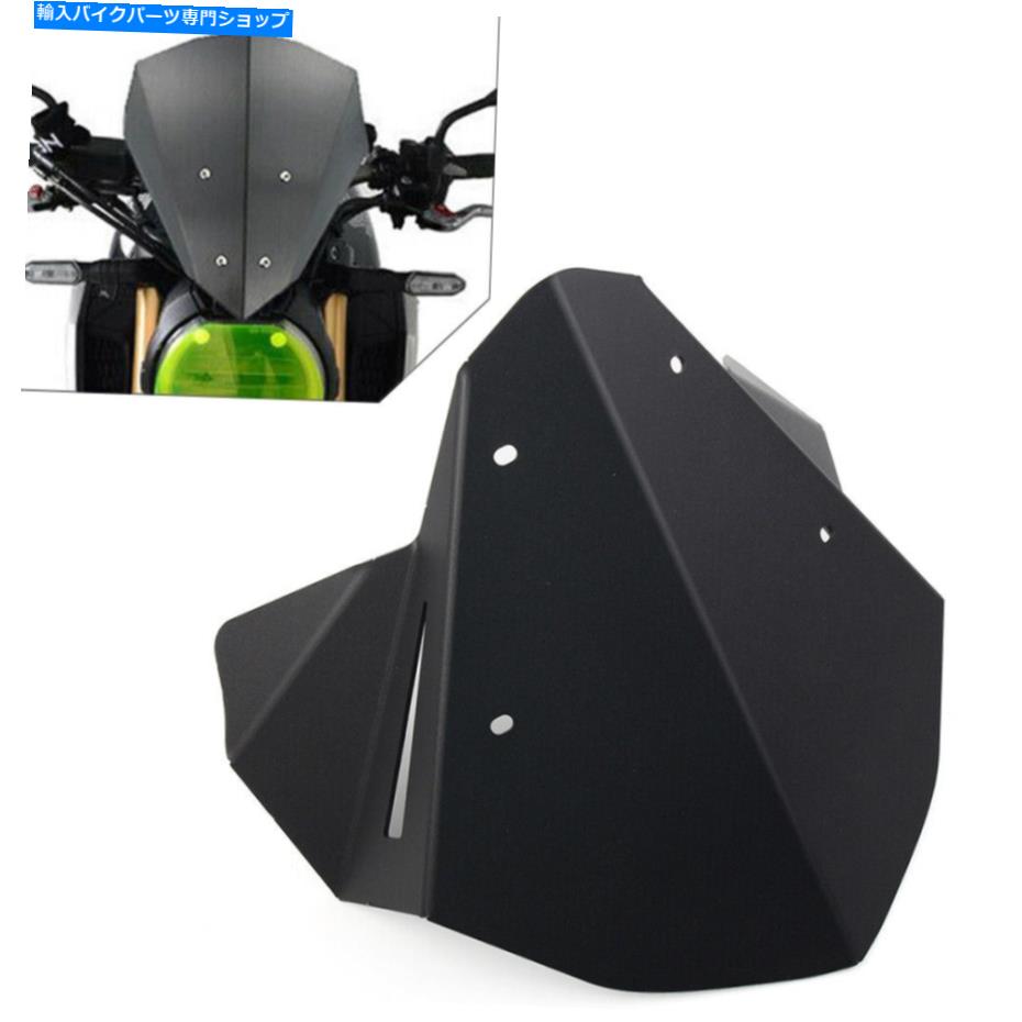 Windshields ホンダCBR650R CB650R 2018-2019 Black USのフロントガラスフロントガラスバイク Windshield Windscreen Motorcycle For HONDA CBR650R CB650R 2018-2019 Black US【並行輸入品】
