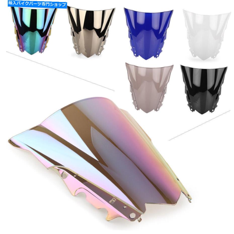 Windshields ヤマハYZF-R25 2014-2018 YZF-R3 2015 Windscree Windshield Wind Screen For Yamaha YZF-R25 2014-2018 YZF-R3 2015 Windscree Windshield Wind Screen【並行輸入品】