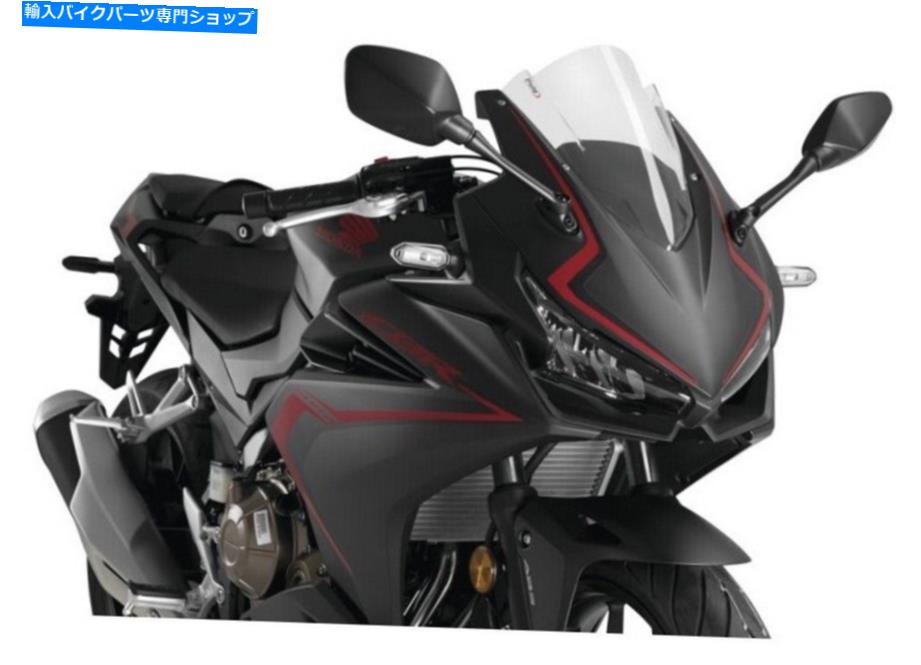 Windshields Puig 3613W Zレーシングフロントガラス - クリア PUIG 3613W Z-Racing Windscreen - Clear【並行輸入品】