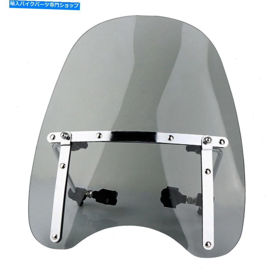 Windshields ハーレーヤマハ45x 41.5cmの大きな煙 /透明なオートバイのフロントガラス普遍的な Large Smoke /Clear Motorcycle Windshield Universal for Harley Yamaha 45X 41.5cm【並行輸入品】