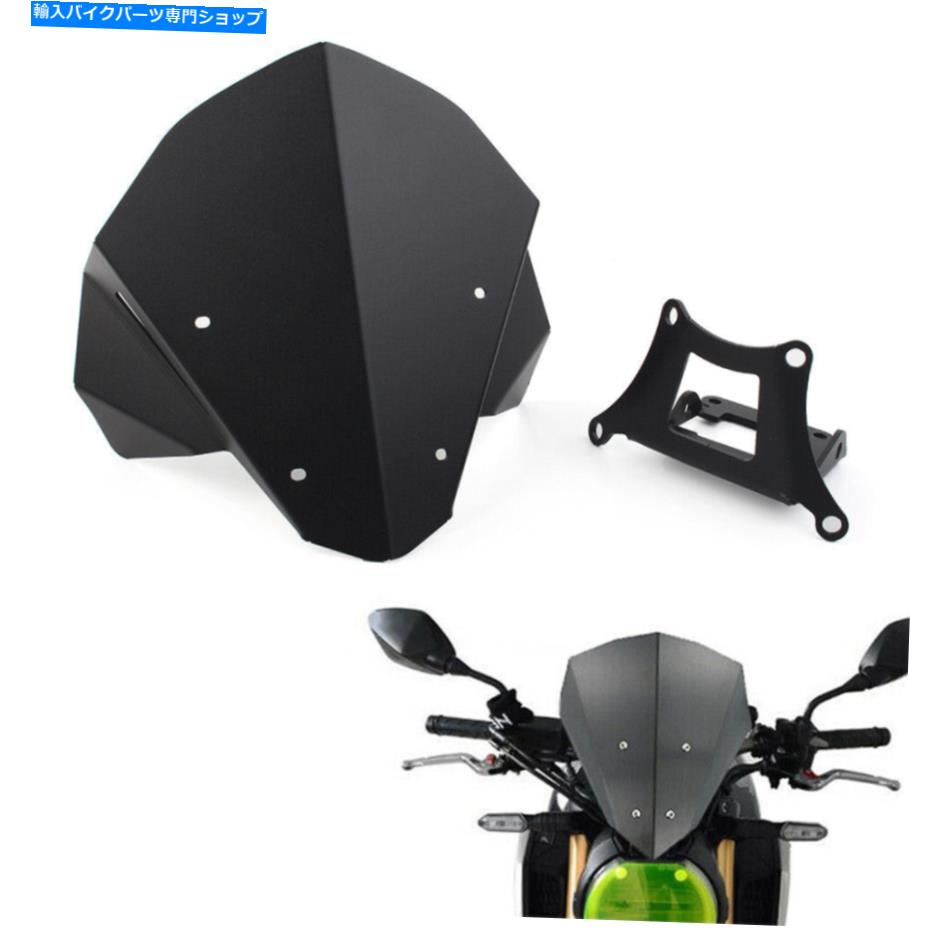 Windshields オートバイフロントガラスフロントガラスアルミニウムフィットホンダCBR650R CB650R 2018-2019 Motorcycle Windshield Windscreen Aluminum Fit HONDA CBR650R CB650R 2018-2019【並行輸入品】