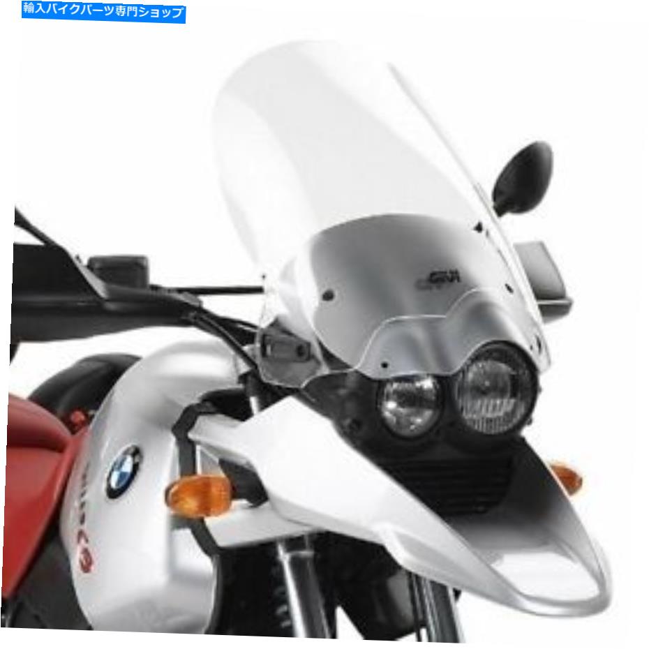 Windshields BMW R 1150 GS -2001用の特定の透明なGIVI D233をスクリーニング Screen Specific Transparent GIVI D233S for BMW R 1150 GS - 2001【並行輸入品】|Us Custom Parts Shop USDM
