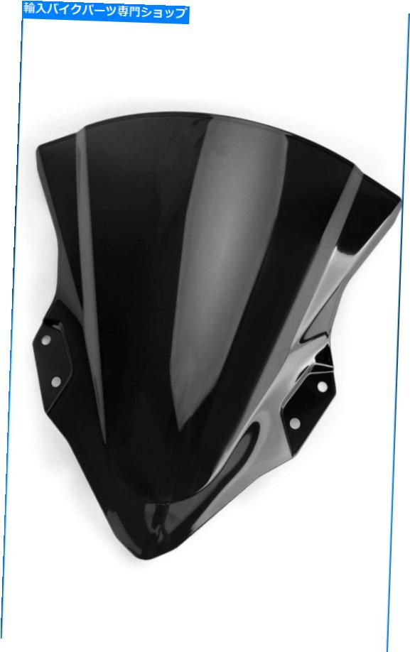 Windshields Mad Hornets Motorcycle Windshield Tinted Windshield Windscreen Universal Mad Hornets Motorcycle Windshield Tinted Windshield Windscreen Universal【並行輸入品】