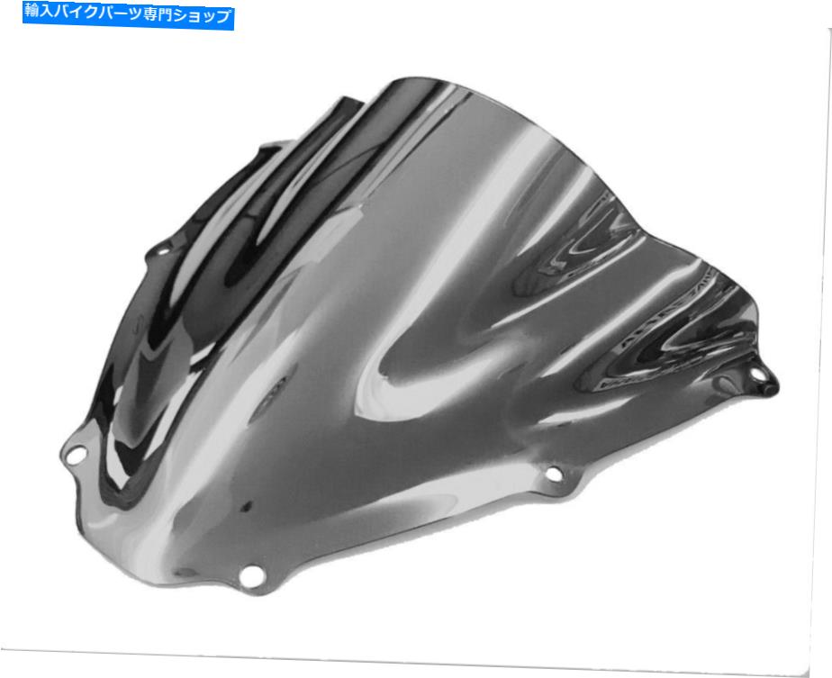 Windshields 06-07 GSXR 600 750 LP CHROME V2ダブルバブルフロントガラスフロントガラス101-WS8231CR 06-07 GSXR 600 750 LP CHROME V2 Double Bubble Windshield Windscreen 101-WS8231CR【並行輸入品】｜Us Custom Parts Shop USDM