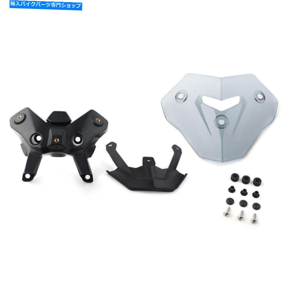 Windshields BMW F900R 2020フロントフロントガラスフロントガラススクリーンプロテクター付きブラケット付き For BMW F900R 2020 Front Windscreen Windshield Screen Protector with Bracket【並行輸入品】