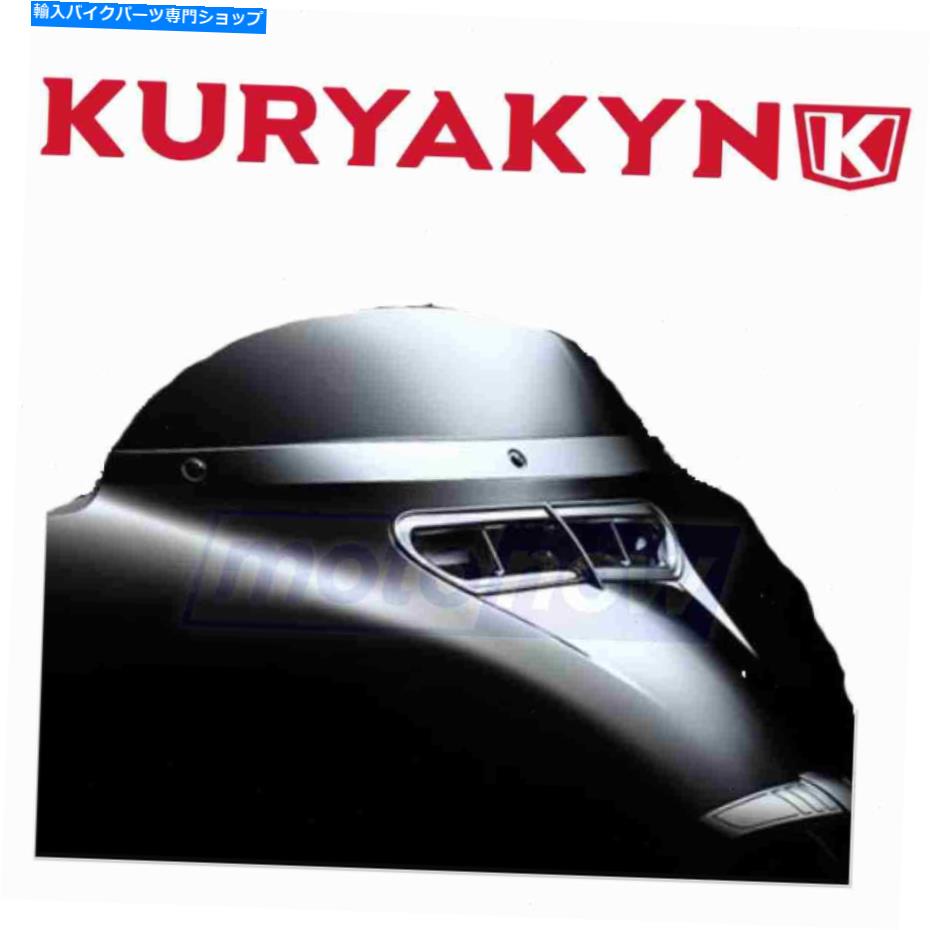 Windshields Kuryakyn滑らかなフロントガラストリム2014-2020ハーレーDavidson Flhxs Street EY Kuryakyn Smooth Windshield Trim for 2014-2020 Harley Davidson FLHXS Street ey【並行輸入品】