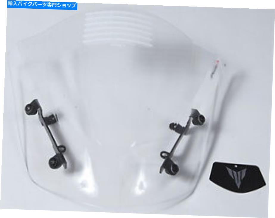 Windshields プイグ裸の自転車フロントガラスクリアスポーツ-6859W PUIG Naked Bike Windscreens Clear Sport - 6859W【並行輸入品】|Us Custom Parts Shop USDM