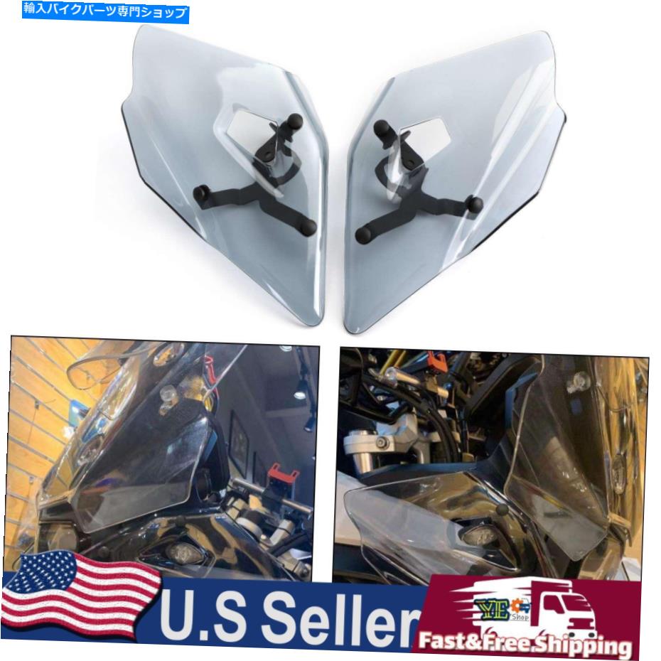 Windshields BMW R1200GS R1250GS LC ADV F750GS F850GSグレーのオートバイデフレクターサイドトップ Motorcycle Deflector Side Top for BMW R1200GS R1250GS LC ADV F750GS F850GS Gray【並行輸入品】