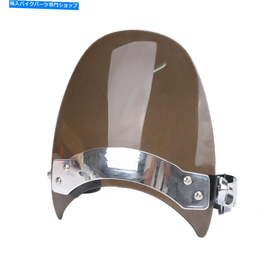 Windshields ハーレーダイナワイドスーパーローXL883 1200のためのオートバイの小さなフロントガラスフロントガラス Motorcycle Small Windscreen Windshield For Harley Dyna Wide Super Low XL883 1200【並行輸入品】