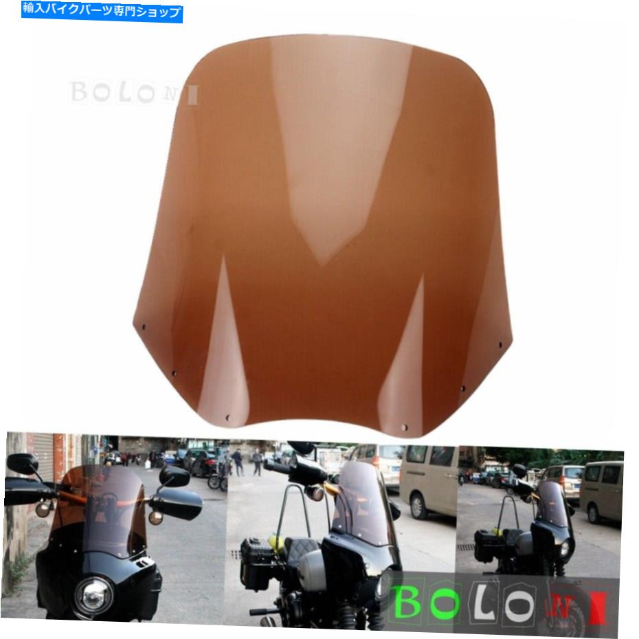 Windshields ハーレーダイナストリートボブロードウォリアーフェアリング用のオートバイフロントガラスフロントガラス Motorcycle Windshield Windscreen For Harley Dyna Street Bob Road Warrior Fairing【並行輸入品】