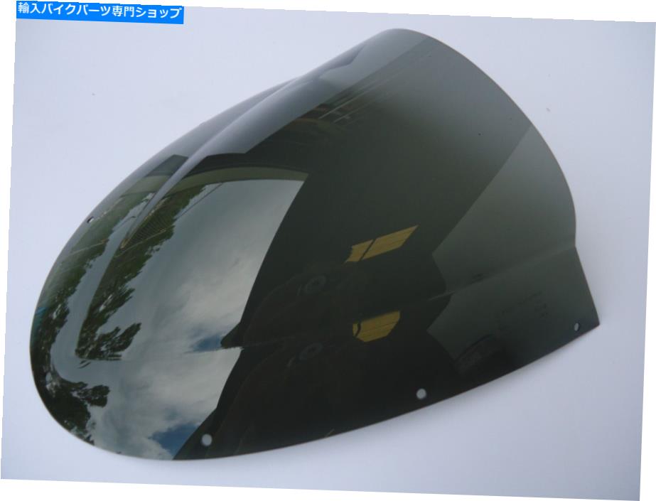 Windshields Bimota DB4 DB 4フロントガラスフロントガラスレーシングGP500 Bimota DB4 DB 4 Windshield Windscreen Racing GP500【並行輸入品】