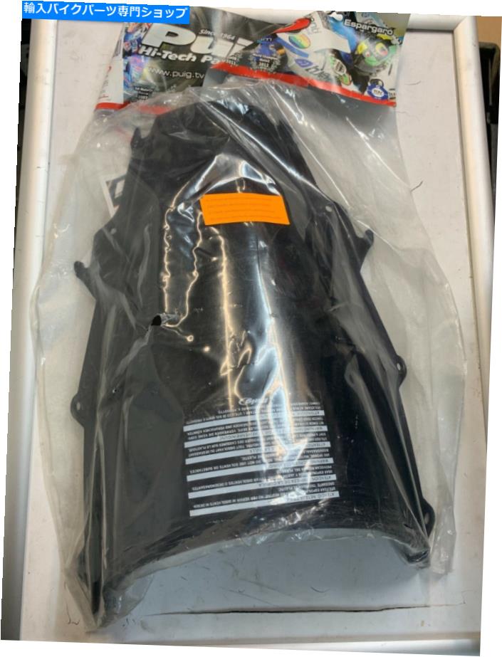 Windshields Triumph Daytona 675の新しい本物のプイグダブルバブルダークスクリーン NEW GENUINE PUIG DOUBLE BUBBLE DARK SCREEN FOR TRIUMPH DAYTONA 675【並行輸入品】 42,108円