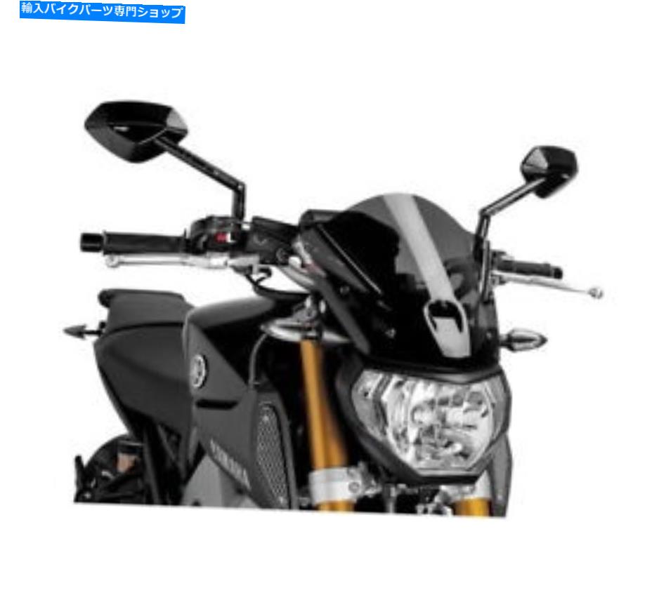 Windshields プイグスポーツフロントガラスダークスモークスポーツ3mm厚6859f Puig Sport Windshield Dark Smoke Sport 3mm thick 6859F【並行輸入品】｜Us Custom Parts Shop USDM 45,012円