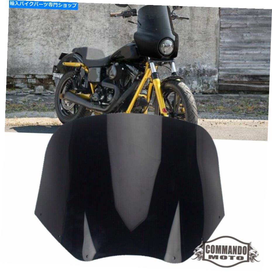Windshields 11 \