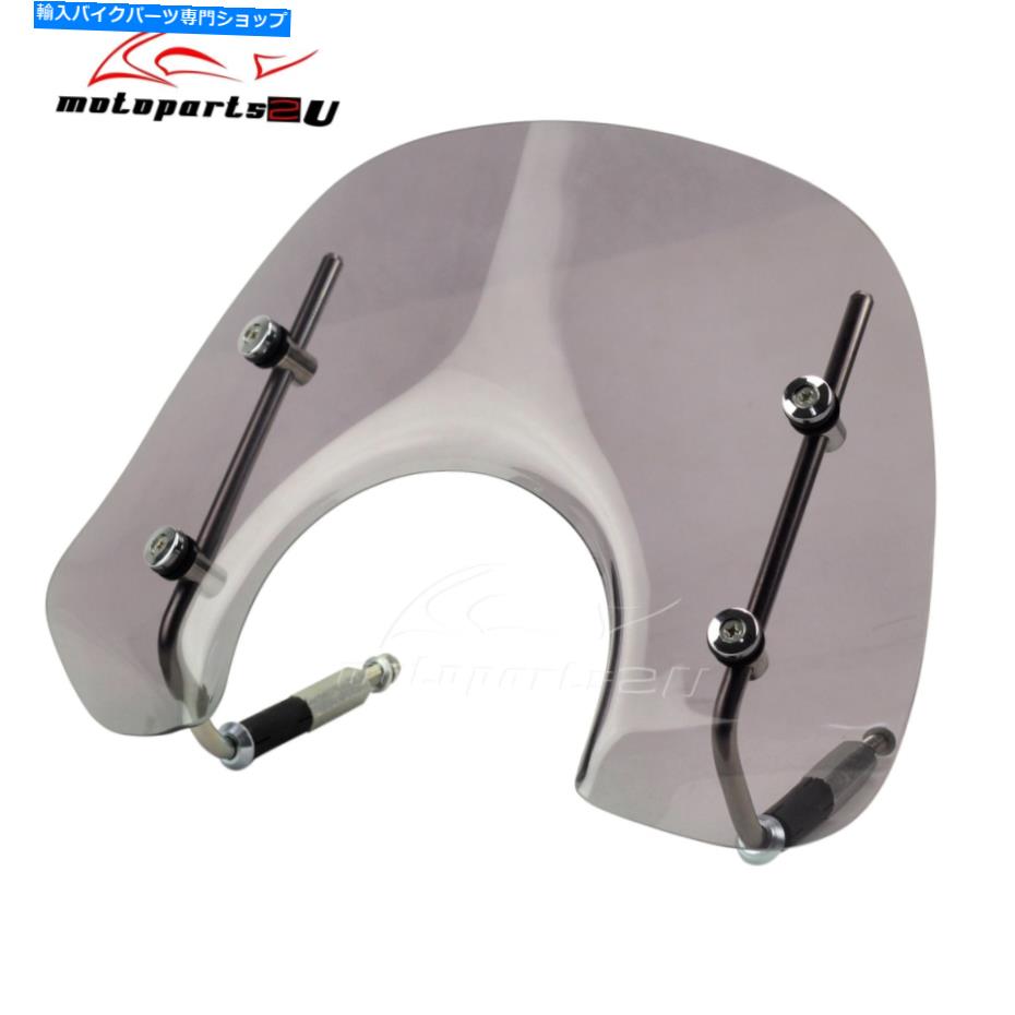 Windshields スモークフロントガラスフライススクリーン風力画面プリマーラLX150 LX50 LX 150用のデフレクター Smoke Windshield Flyscreen Wind Screen Deflector For Primavera LX150 LX50 LX 150【並行輸入品】