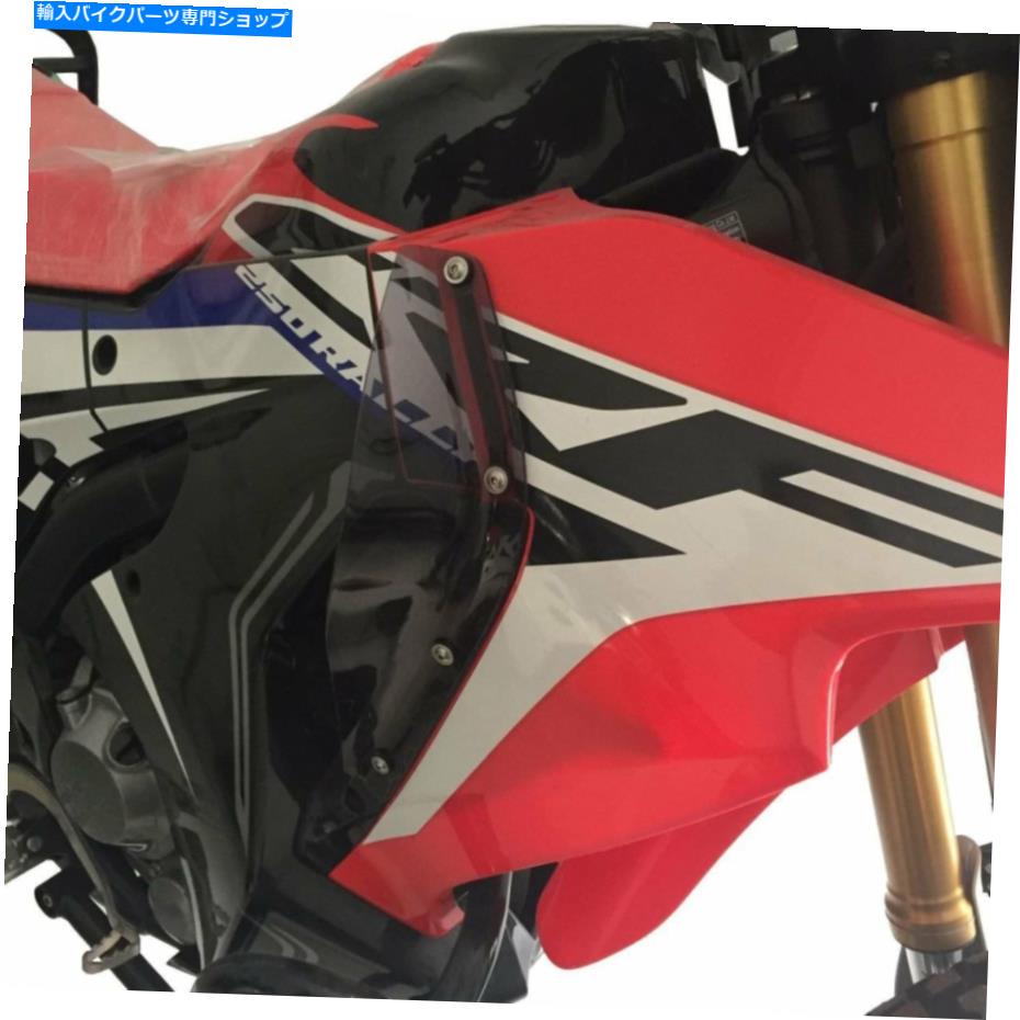 Windshields Honda CRF250 CRF 250 Rally Wind Deflector for Legsペア2017 2020 Honda CRF250 CRF 250 Rally Wind Deflector for Legs Pair 2017 2020【並行輸入品】