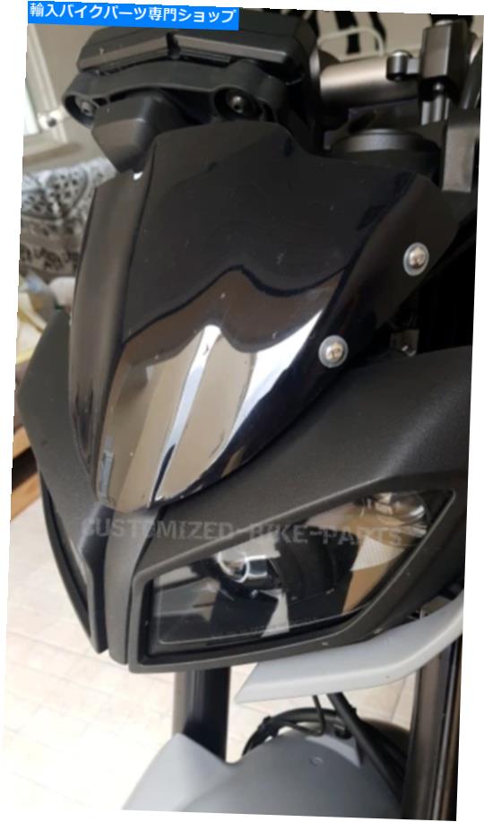 Windshields オートバイスモーク小さなフロントガラスフロントガラススクリーン - ヤマハMT-07 2021- Motorcycle Smoked Small Windscreen Windshield Screen - Yamaha MT-07 2021-【並行輸入品】