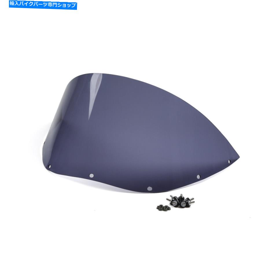 Windshields ハーレーダイナワイドグライドFXDWG/I 2006-2017に適したフロントガラスフロントガラスフィット Windscreen Windshield Fit For Harley Dyna Wide Glide FXDWG/I 2006-2017【並行輸入品】