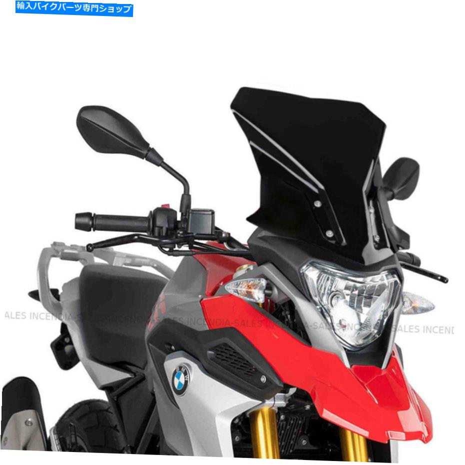 Windshields BMW G310GSブラックスクリーンフロントガラスフロントガラスデフレクター2017-2022 BMW G310GS Black Screen Windscreen Windshield Deflector 2017-2022【並行輸入品】