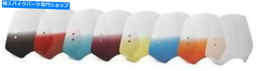 Windshields メンフィスシェード交換用プラスチックフロントガラス、脂肪13インチ/クレア Memphis Shades Replacement Plastic Windshields, Fats 13in./Clear【並行輸入品】 45,012円