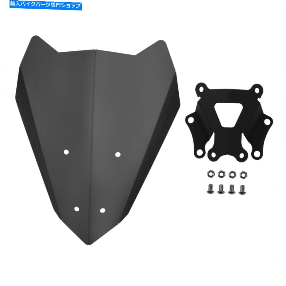 Windshields ヤマハMT-07 MT07 2021-2022のフロントフロントスクリーン風力脱rectorカバー Front Windshield Windscreen Wind Deflector Cover For Yamaha MT-07 MT07 2021-2022【並行輸入品】