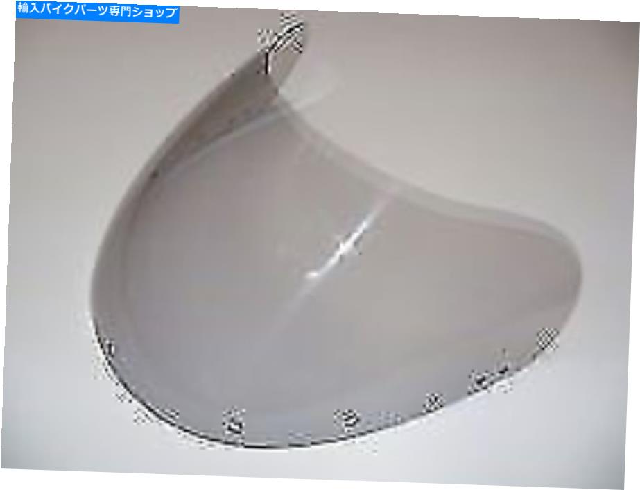 Windshields スズキGSXR750 F-G-H 85-87標準画面 SUZUKI GSXR750 F-G-H 85-87 STANDARD SCREEN【並行輸入品】