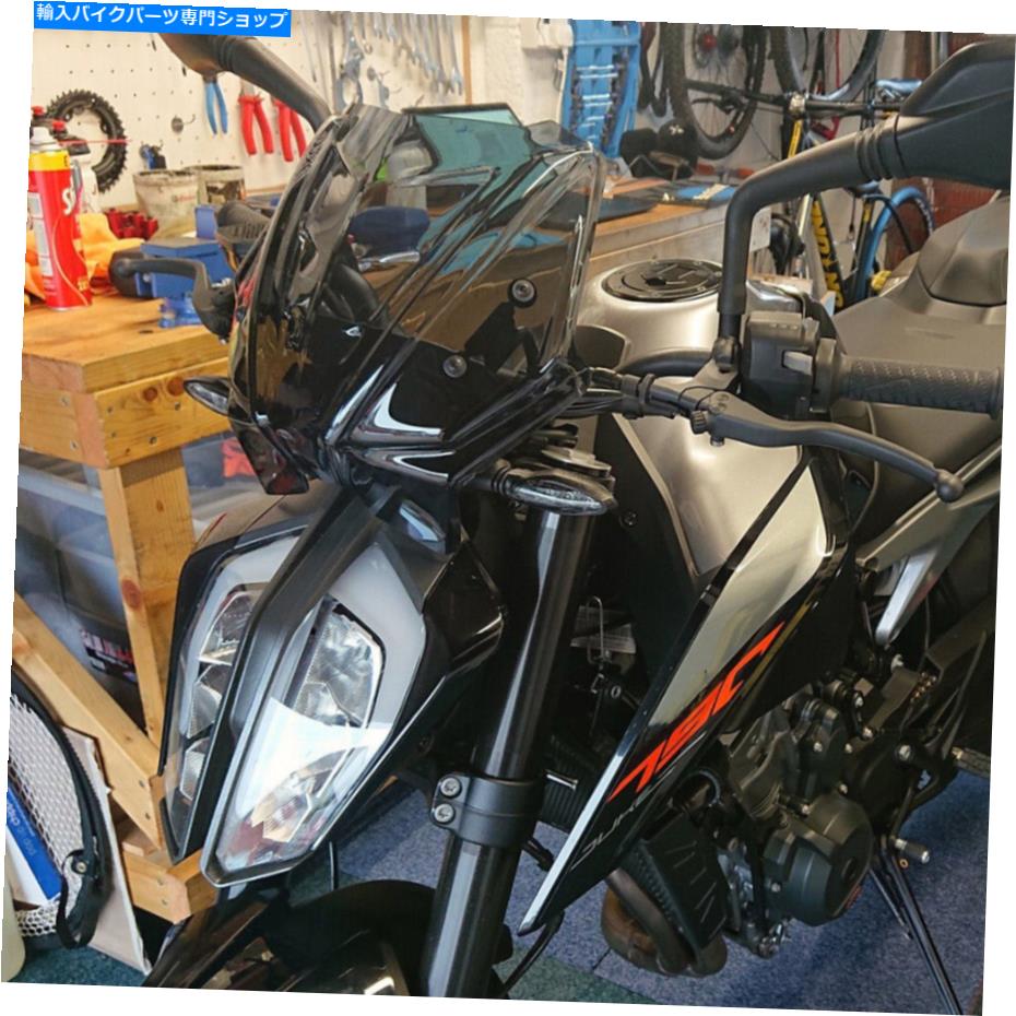 Windshields オートバイフェアリングフロントガラス特別なスモークカバーデューク790 2018 2019 2020 Motorcycle Fairing Windshield Specific Smoked Cover For Duke 790 2018 2019 2020【並行輸入品】｜Us Custom Parts Shop USDM