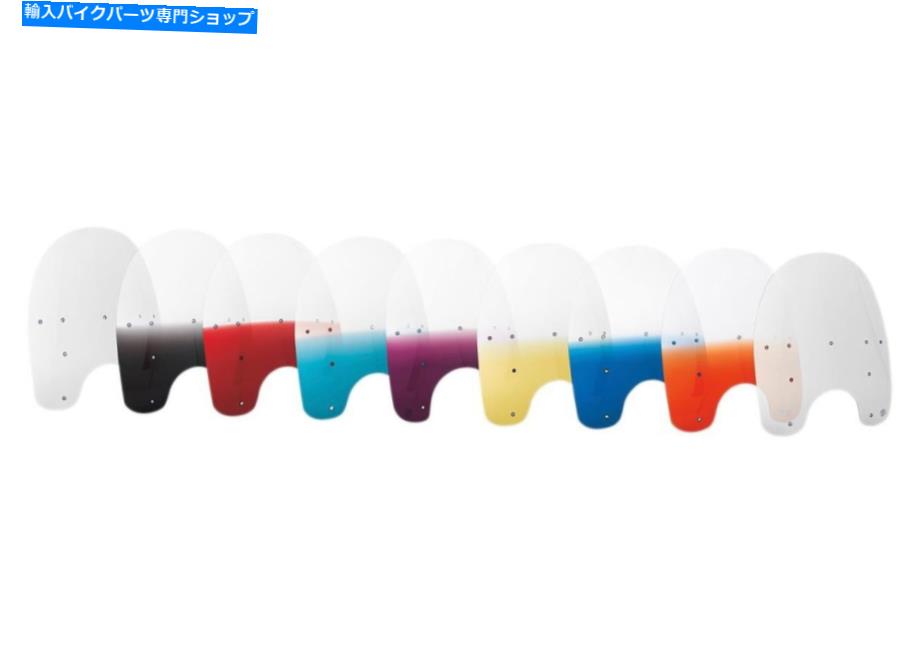 Windshields メンフィスシェード15 \