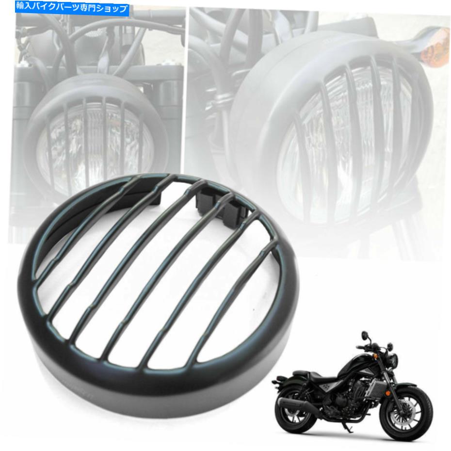 Windshields ホンダ反乱軍cmx 300 500 17-22ブラックフロントヘッドライトカバーガードグリルディアブロ FOR HONDA REBEL CMX 300 500 17-22 BLACK FRONT HEADLIGHT COVER GUARD GRILL DIABLO【並行輸入品】