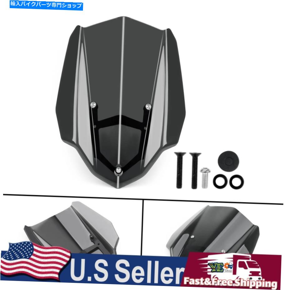Windshields ABSオートバイのフロントガラスフロントガラスとヤマハMT-03 2016-19ブラック用ブラケット ABS Motorcycle Windshield WindScreen With Bracket For Yamaha MT-03 2016-19 Black【並行輸入品】