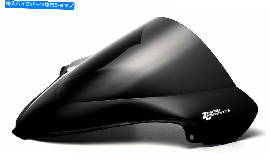 Windshields ゼロ重力二重バブルダークスモークフロントガラス1999-06スズキGSXR 1300 Zero Gravity Double Bubble Dark Smoke Windscreen 1999-06 Suzuki GSXR 1300【並行輸入品】