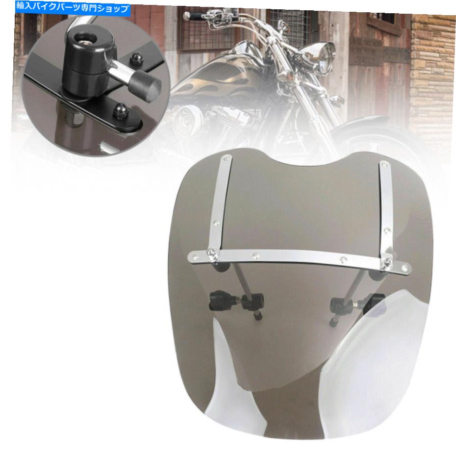 Windshields フロントガラスのフロントガラスダブルバブルフロントモーターハーレーソフトアイル1984-2015にフィット Windscreen Windshield Double Bubble Front Motor Fit For Harley Softail 1984-2015【並行輸入品】｜Us Custom Parts Shop USDM