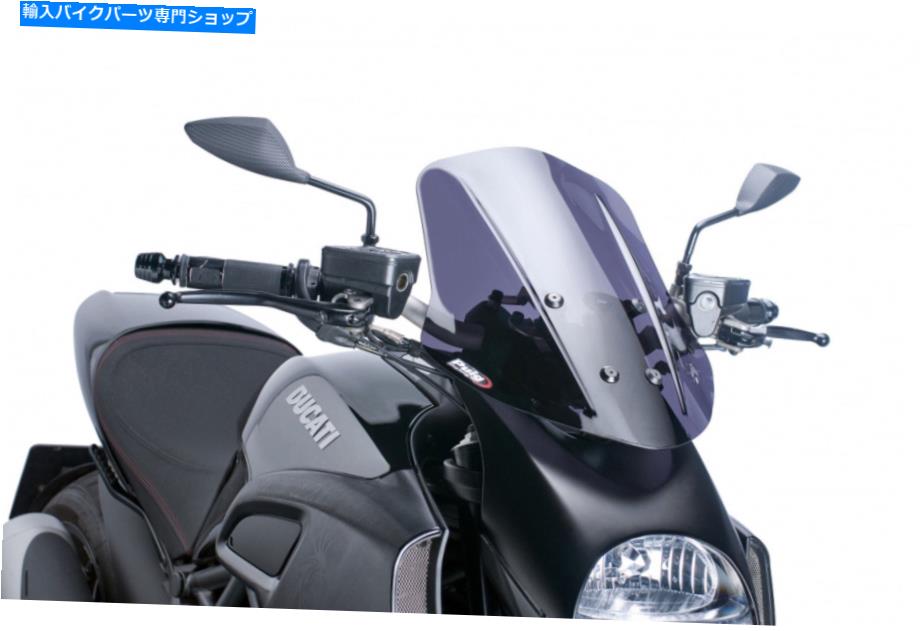 Windshields プイグスクリーンネイキッドN.G.ツーリングドゥカティディアヴェール11-13ダークスモーク PUIG SCREEN NAKED N.G. TOURING DUCATI DIAVEL 11-13 DARK SMOKE【並行輸入品】
