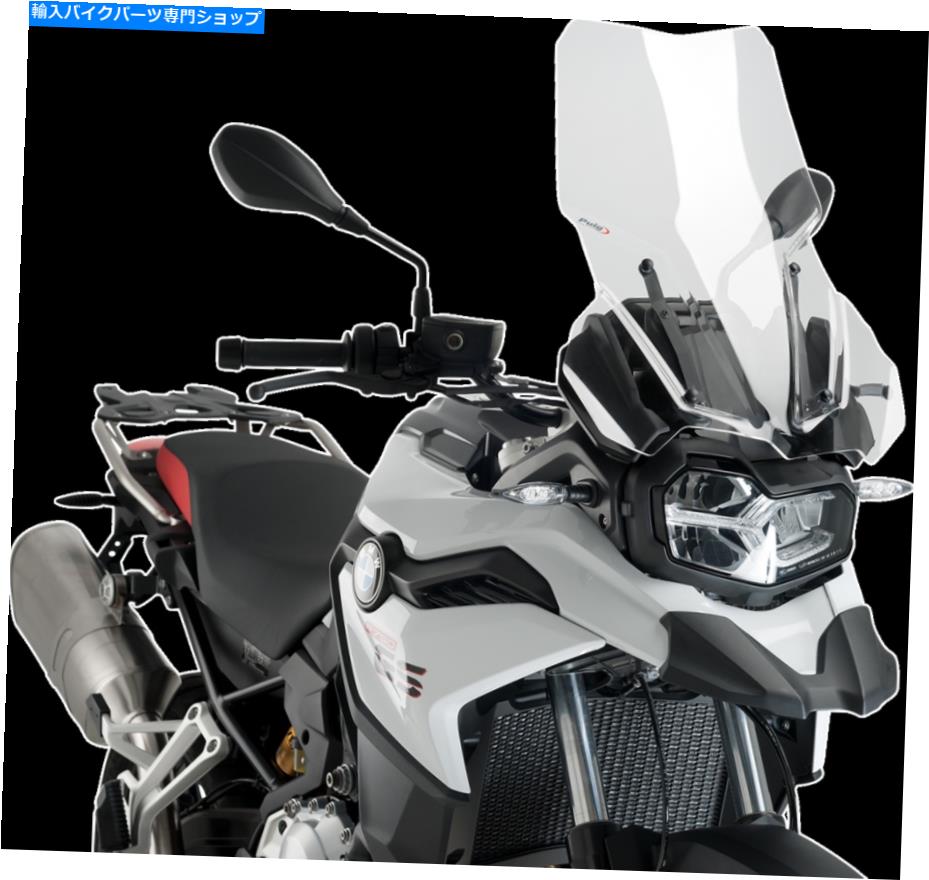 Windshields プイグツーリングフロントガラスクリア9770W PUIG Touring Windscreen Clear 9770W【並行輸入品】