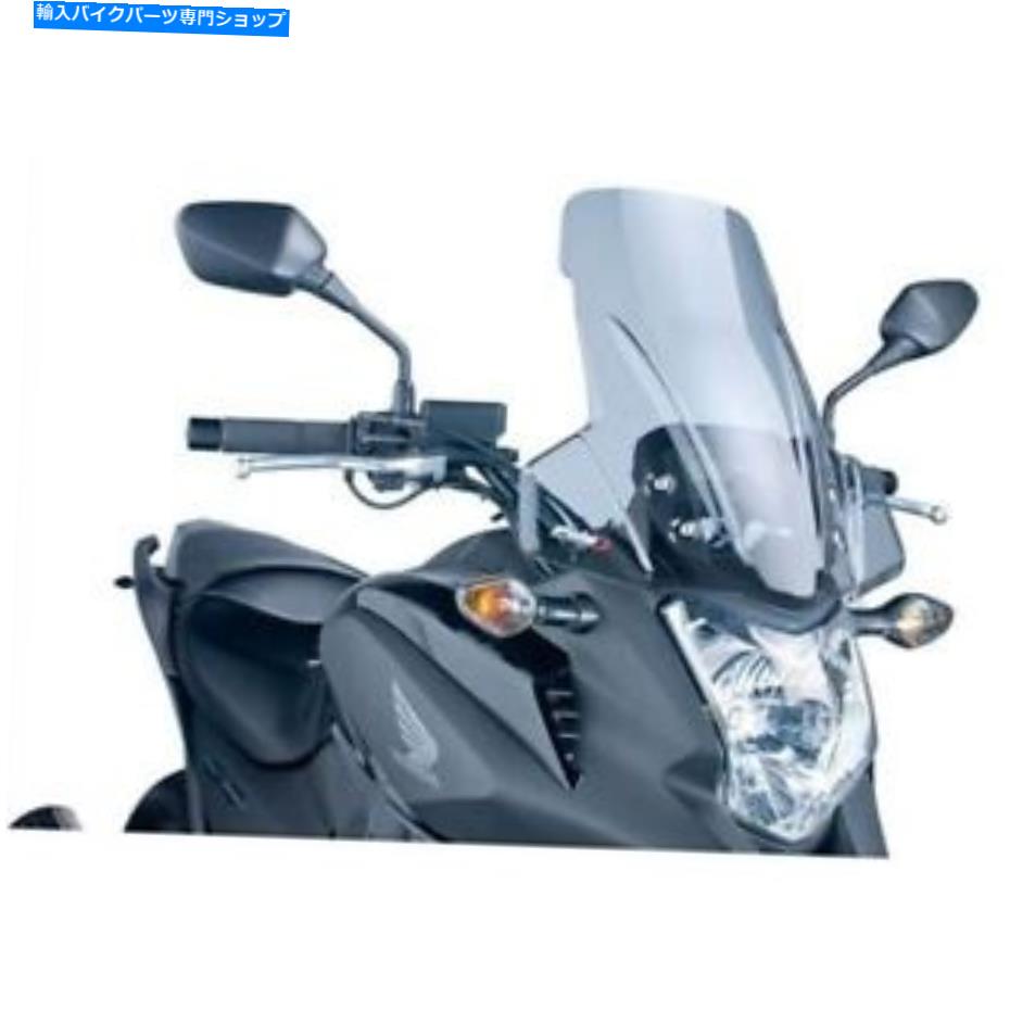 Windshields プイグツーリングフロントガラス-5992H Puig Touring Windscreen - 5992H【並行輸入品】
