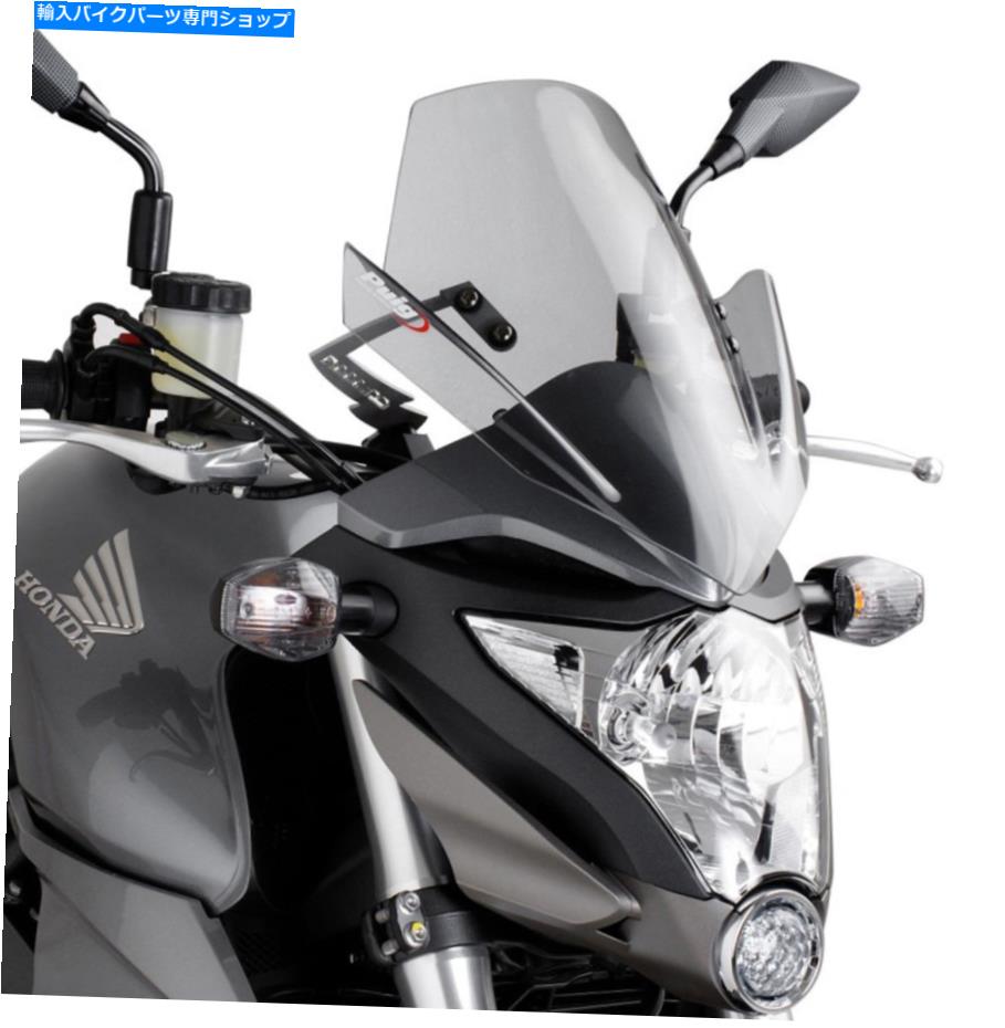 Windshields プイグスクリーンネイキッドN.G.スポーツホンダCB1000R 08-10ライトスモーク PUIG SCREEN NAKED N.G. SPORT HONDA CB1000R 08-10 LIGHT SMOKE【並行輸入品】｜Us Custom Parts Shop USDM