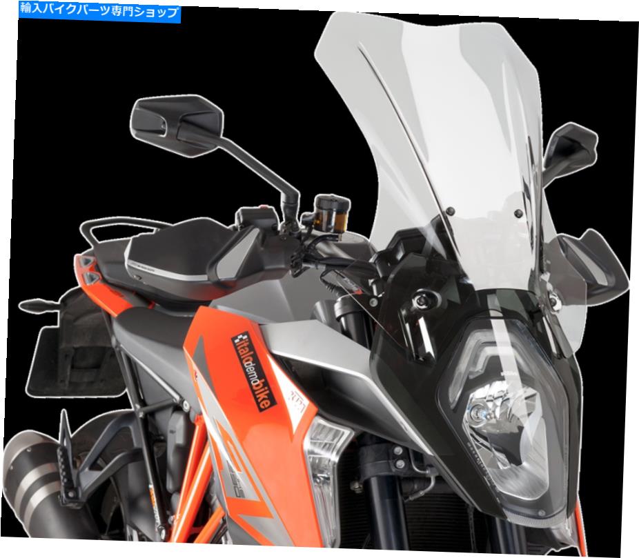 Windshields Puig 8913Wスポーツツーリングフロントガラス PUIG 8913W Sport Touring Windshield【並行輸入品】|Us Custom Parts Shop USDM