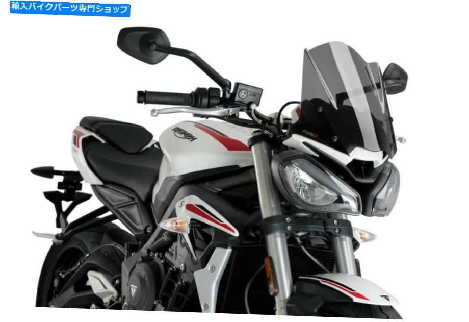 Windshields Puig Naked New Generation Windscreen Dark Smoke Windshield 20432f Puig Naked New Generation Windscreen Dark Smoke Windshield 20432F【並行輸入品】