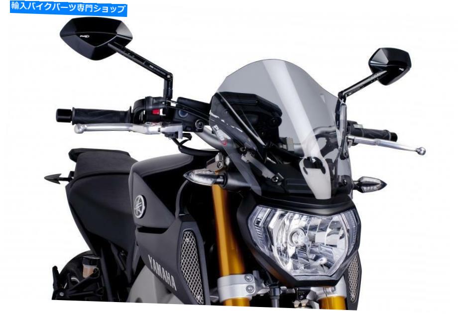 Windshields プイグ裸のSCRNツアーSMK FZ-09 6861Hフロントガラス交換フロントガラス PUIG NAKED SCRN TOUR SMK FZ-09 6861H WINDSHIELD REPLACEMENT WINDSHIELDS【並行輸入品】｜Us Custom Parts Shop USDM